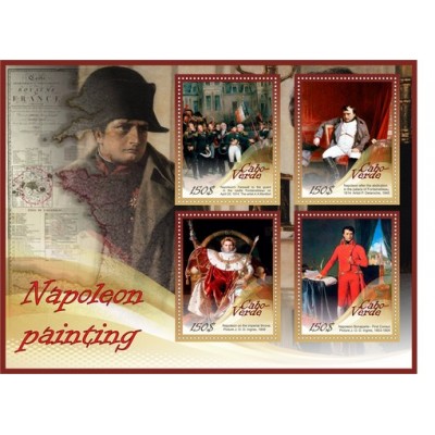 Великие люди Наполеон в живописи